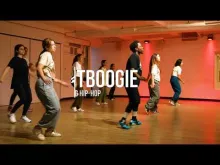 Preview image for the video &quot;AntBoogie Hip Hop Dance Class Ante Up&quot;.