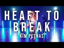 Preview image for the video &quot;HEART TO BREAK | KIM PETRAS | @Miles Keeney choreography&quot;.
